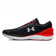 Under Armour Baskets Under Armour UA CHARGED INTAKE 3