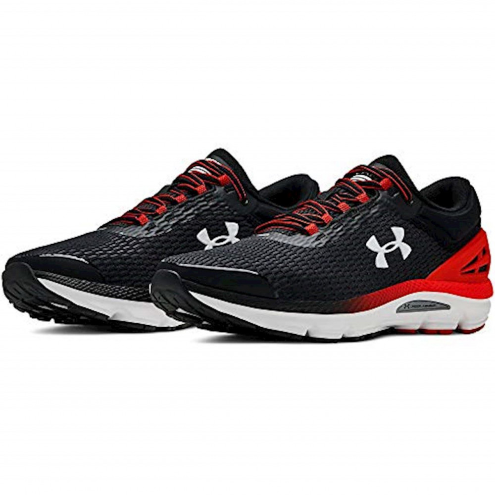 Under Armour Baskets Under Armour UA CHARGED INTAKE 3