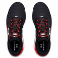 Under Armour Baskets Under Armour UA CHARGED INTAKE 3