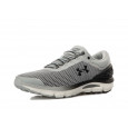 Under Armour Baskets Under Armour UA CHARGED INTAKE 3