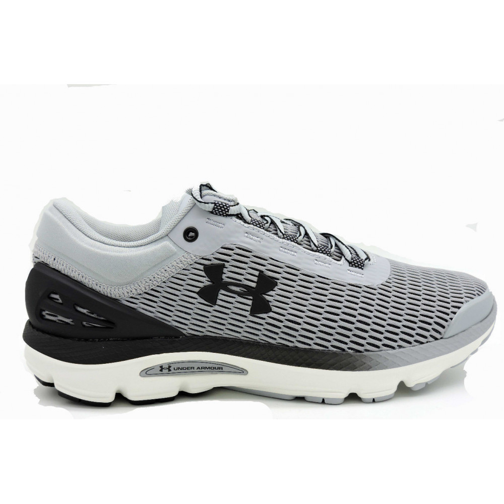 Under Armour Baskets Under Armour UA CHARGED INTAKE 3