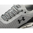 Under Armour Baskets Under Armour UA CHARGED INTAKE 3