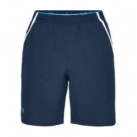 Under Armour Shorts, bermudas Under Armour QUALIFIER WG Perf SHORT