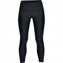 Under Armour Pantalons de survÃªtement Under Armour UA HG ARMOUR ANKLE CROP