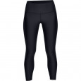 Under Armour Pantalons de survÃªtement Under Armour UA HG ARMOUR ANKLE CROP