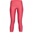 Under Armour Pantalons de survÃªtement Under Armour UA HG ARMOUR ANKLE CROP