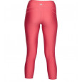 Under Armour Pantalons de survÃªtement Under Armour UA HG ARMOUR ANKLE CROP