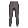 Under Armour Pantalons de survÃªtement Under Armour ARMOUR FLY FAST RAISED THREAD CROP