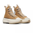 Converse Basket Converse ALL STAR Hike Hi