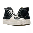 Converse Basket Converse ALL STAR Constuct