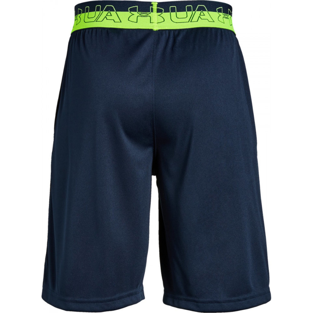 Under Armour Boxer Under Armour PROTOTYPE ELASTIC SHORT