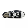 Converse Basket Converse STAR PLAYER 76