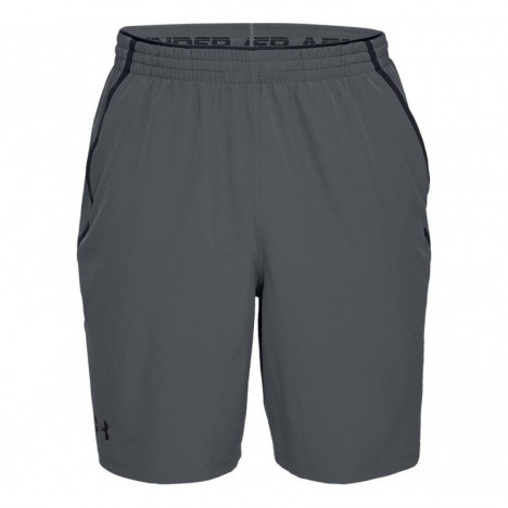 Under Armour Shorts, bermudas Under Armour QUALIFIER WG Perf SHORT