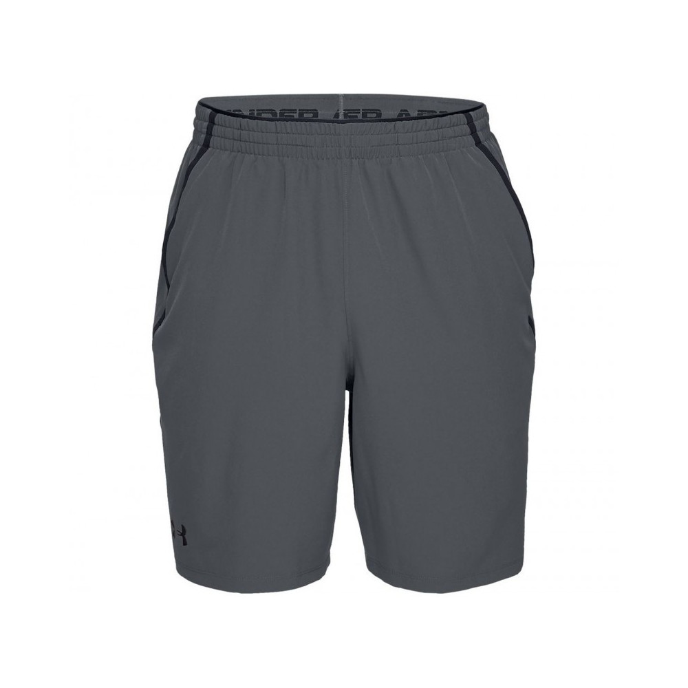 Under Armour Shorts, bermudas Under Armour QUALIFIER WG Perf SHORT