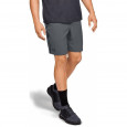 Under Armour Shorts, bermudas Under Armour QUALIFIER WG Perf SHORT