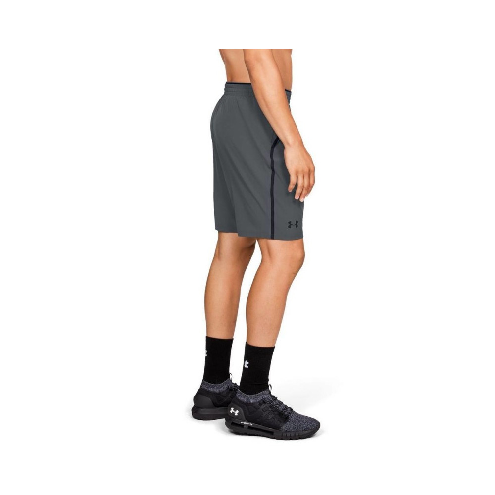 Under Armour Shorts, bermudas Under Armour QUALIFIER WG Perf SHORT