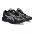 Asics Basket Asics GEL QUANTUM 360 VIII