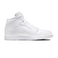 Nike Basket Nike Air JORDAN 1 MID GYM