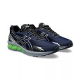 Asics Basket Asics GEL QUANTUM 180