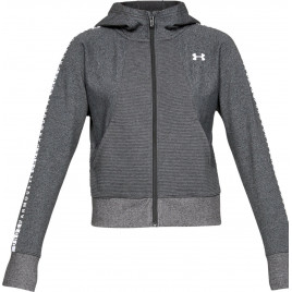 Under Armour Veste de survêtement Under Armour MICROTHREAD FLEECE GRAPHIC FULL ZIP