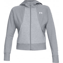 Under Armour Veste de survêtement Under Armour MICROTHREAD FLEECE GRAPHIC FULL ZIP