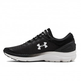 Under Armour Basket Under Armour CHARGED INTAKE 3