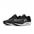 Under Armour Basket Under Armour CHARGED INTAKE 3