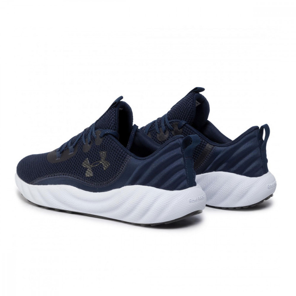 Under Armour Basket Under Armour CHARGED WILL