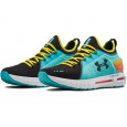 Under Armour Basket Under Armour HOVR PHANTOM SE