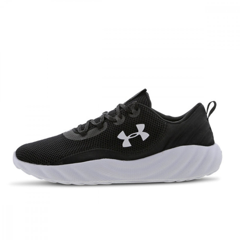 Under Armour Basket Under Armour CHARGED WILL