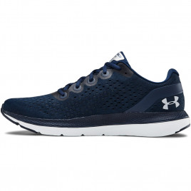 Under Armour Basket Under Armour CHARGED IMPULSE