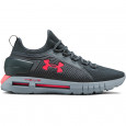 Under Armour Basket Under Armour HOVR™ PHANTOM SE