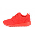 Nike Basket Nike Roshe One DMB - 807460-600