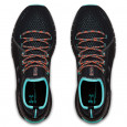 Under Armour Basket Under Armour HOVR PHANTOM/SE TREK