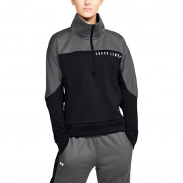 Under Armour Sweat Under Armour RECOVER KNIT ½ ZIP