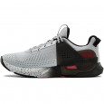 Under Armour Basket Under Armour HOVR APEX