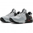 Under Armour Basket Under Armour HOVR APEX