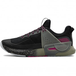 Under Armour Basket Under Armour HOVR APEX