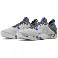 Under Armour Basket Under Armour TRIBASE REIGN 2