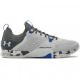 Under Armour Basket Under Armour TRIBASE REIGN 2