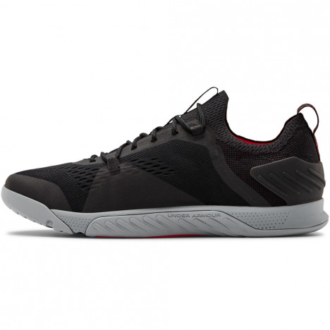 Under Armour Basket Under Armour TRIBASE REIGN 2