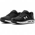 Under Armour Basket Under Armour HOVR INFINITE 2