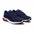 Asics Basket Asics GEL-QUANTUM 90 2