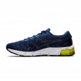 Asics Basket Asics GEL-QUANTUM 180 5