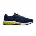 Asics Basket Asics GEL-QUANTUM 180 5