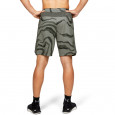 Under Armour Short Under Armour MK1 PRINTED