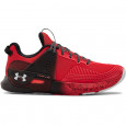 Under Armour Basket Under Armour HOVR APEX