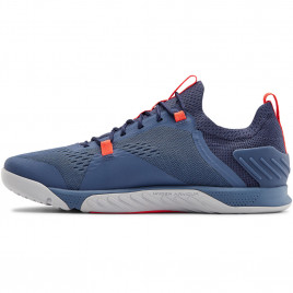 Under Armour Basket Under Armour TRIBASE REIGN 2