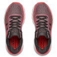 Under Armour Basket Under Armour HOVR INFINITE 2