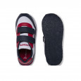 Lacoste Basket Lacoste PARTNER 120 1 SUC Cadet